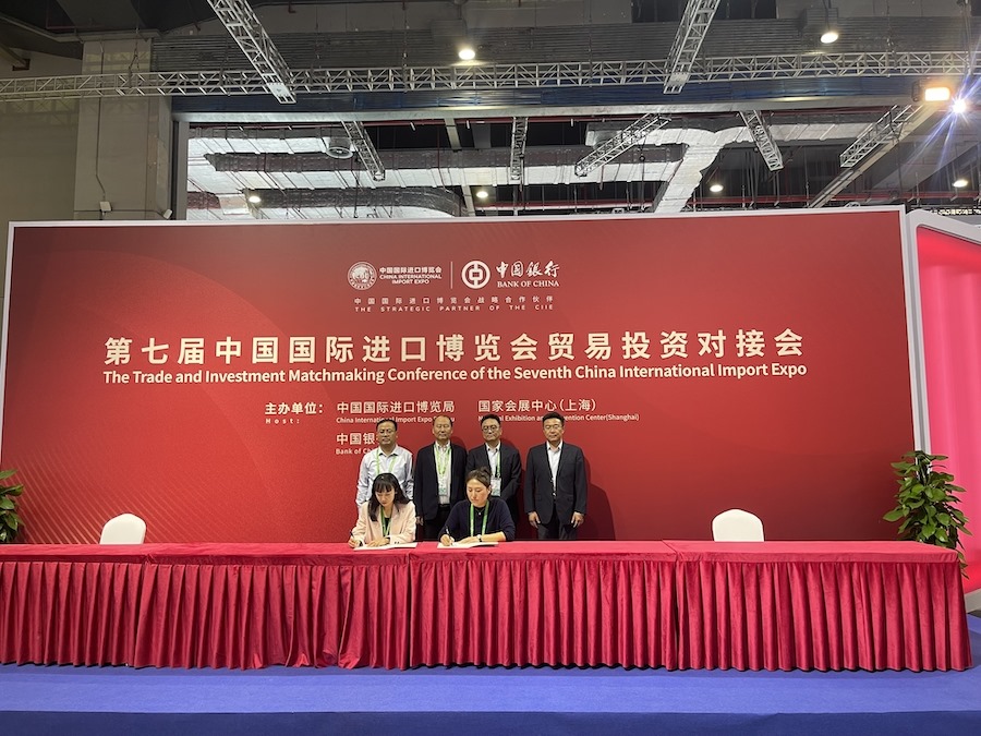 1731106988906034.jpeg WechatIMG313.jpeg