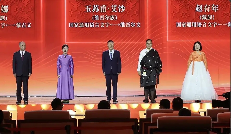 1732028845946225.jpg 03.jpg.jpg