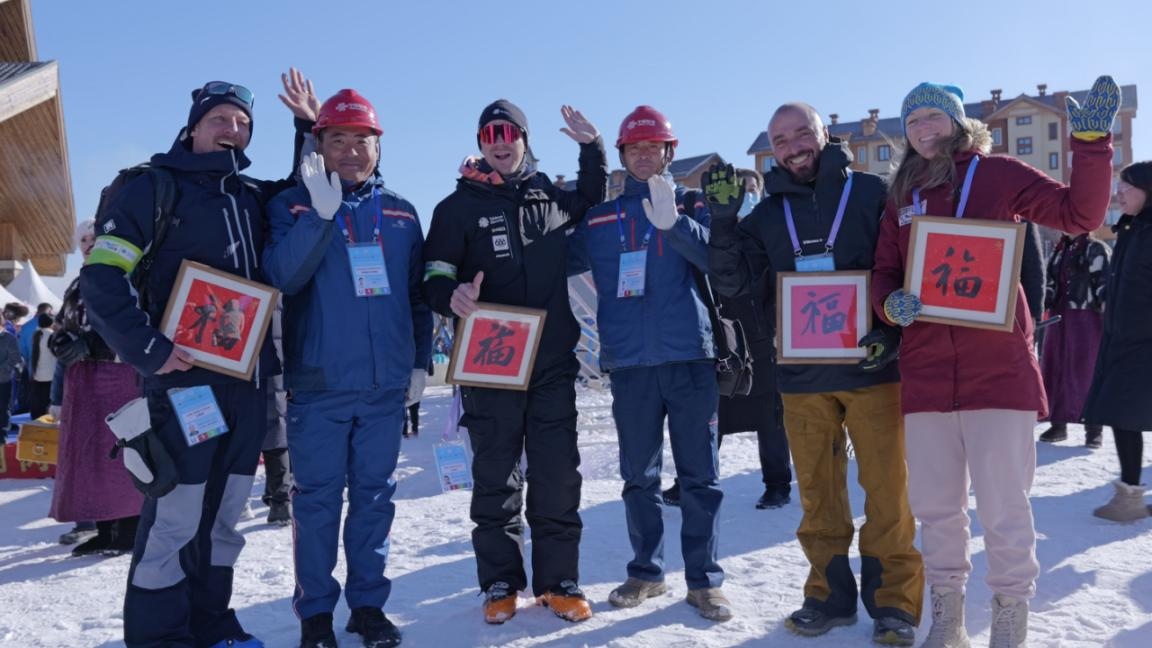 1732847396219548.png 圖片2(2).png