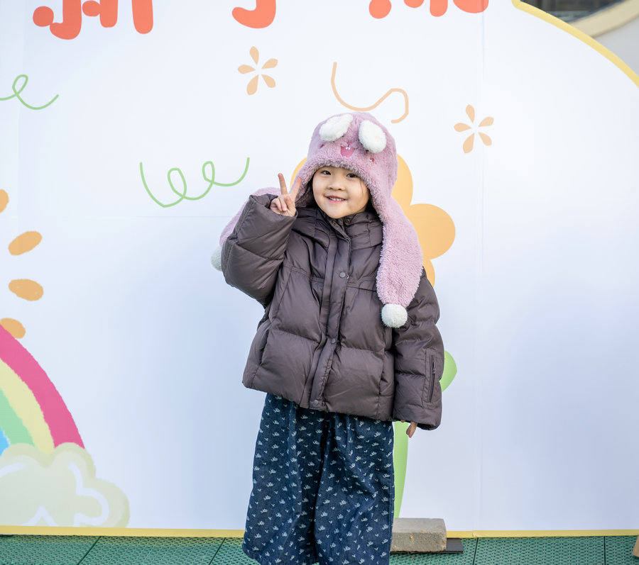 1740372792114210.jpg 微信圖片_20250224124440.jpg