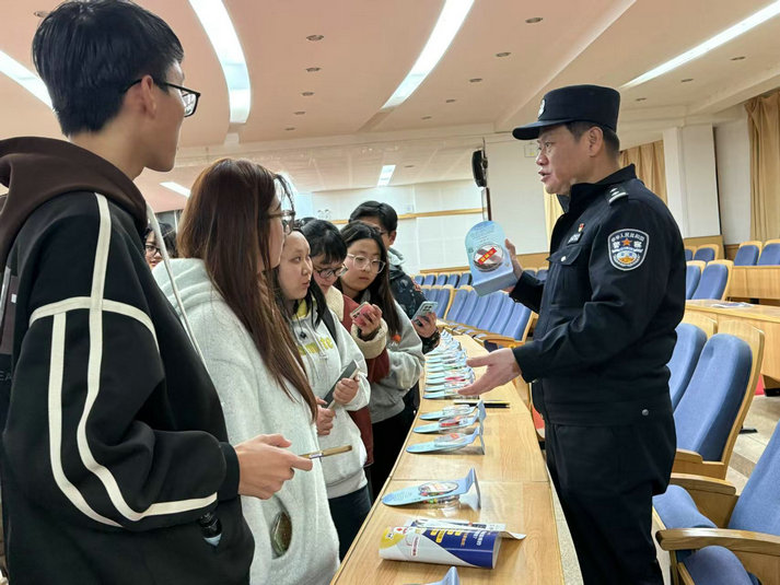 1742784649971743.jpg 學(xué)生.jpg