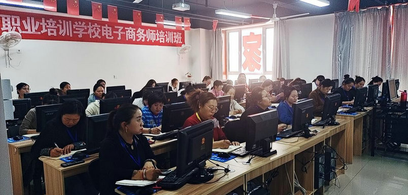 如意.jpg