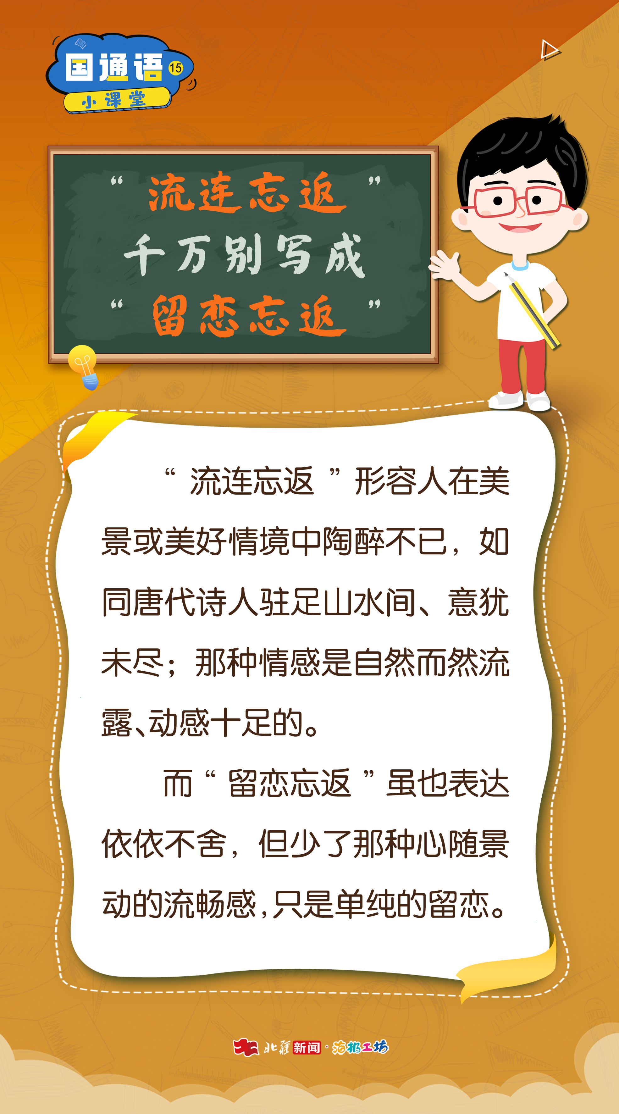 1744600678527483.jpg _DSC2271.JPG