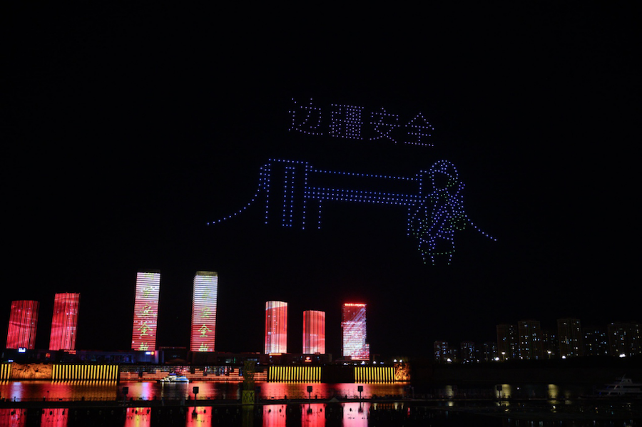 圖片140.png