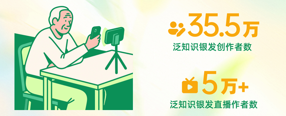 圖片6.png