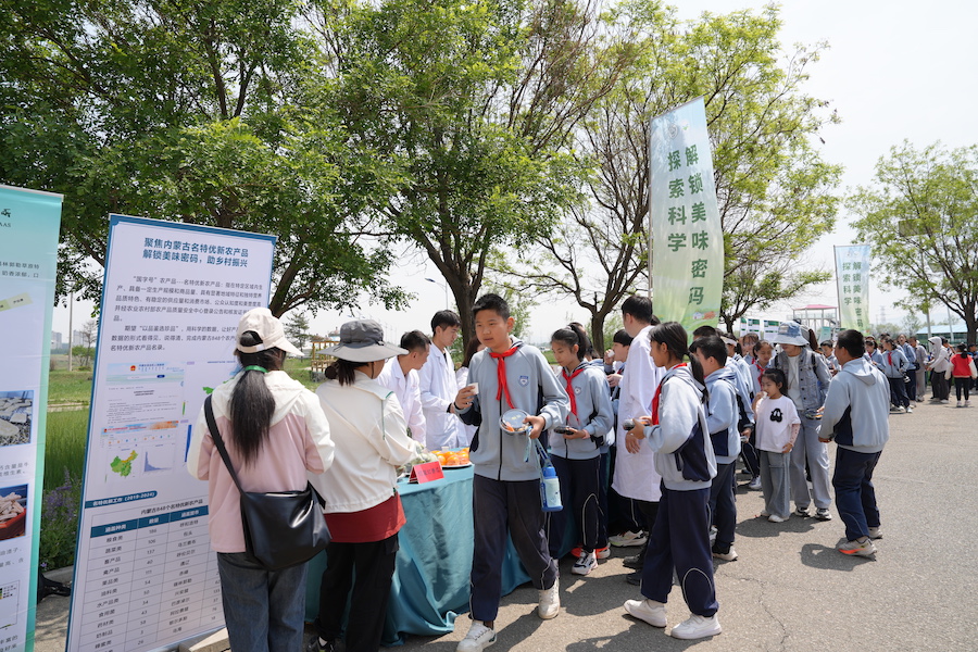 1748086769107609.jpg DSC05770.JPG