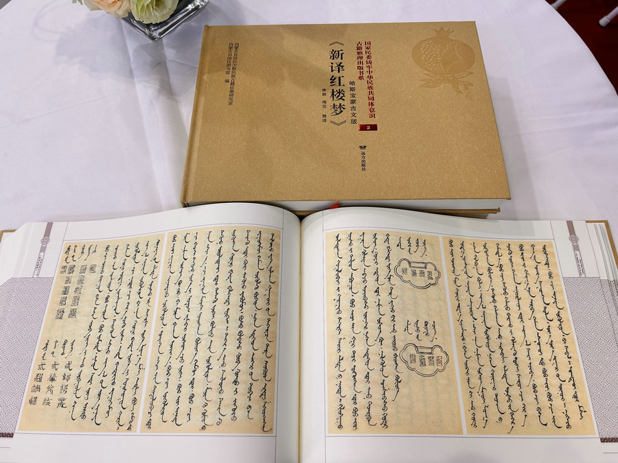 1750402669126354.jpg 微信圖片_20250620145717.jpg