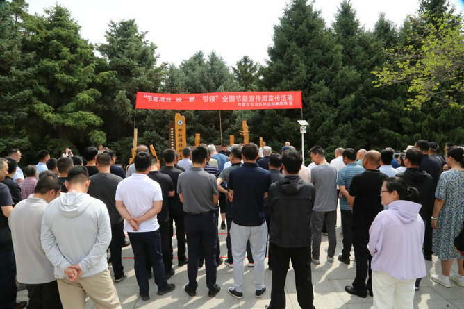 活動1.jpg