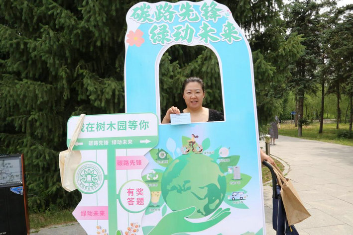 活動3.jpg