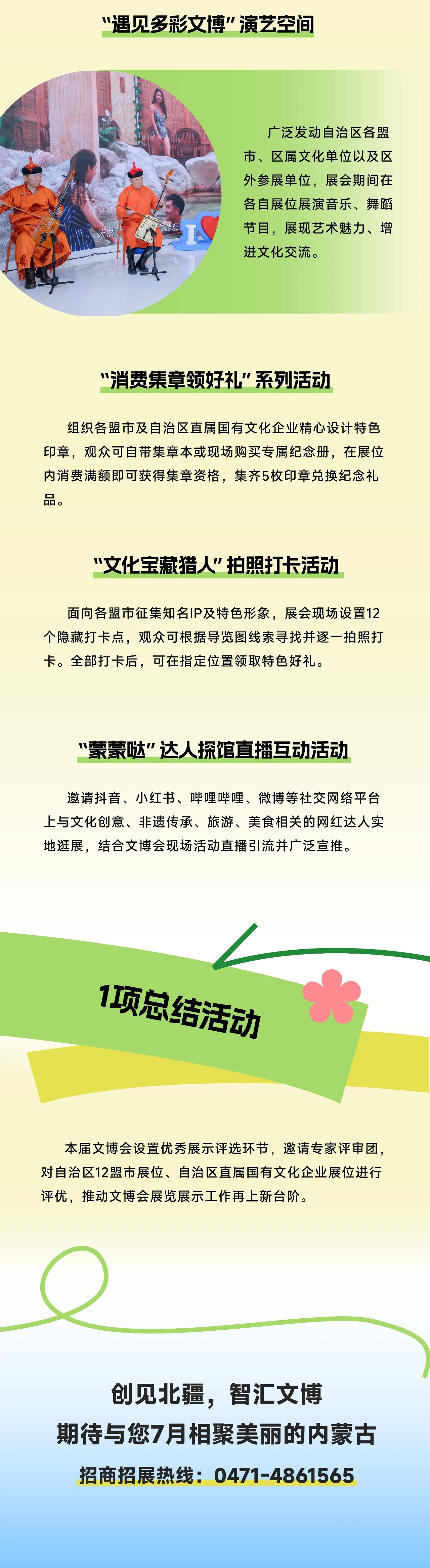 微6.jpg