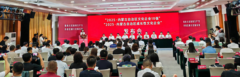 文化企業(yè)1.jpg