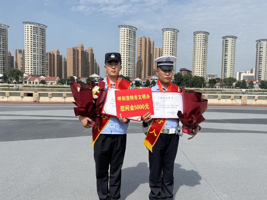 1754036324101128.png 1.png