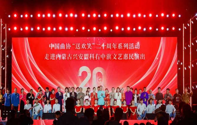 1754563505447530.jpg 演出2.jpg