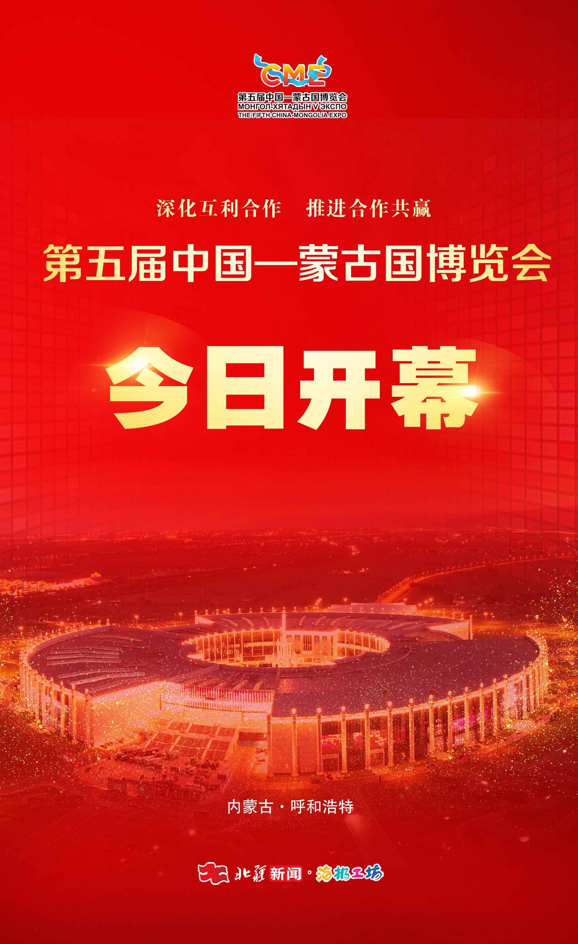 微信圖片_2025-08-25_100011_652.jpg