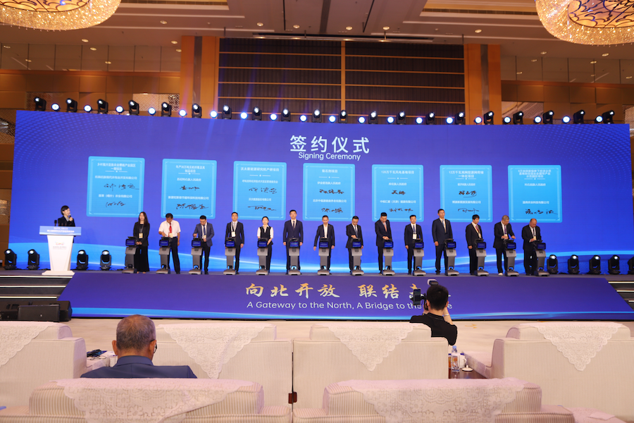 1756122181789288.png 圖片176.png