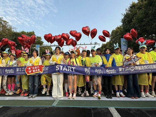 1758429862901946.jpg 馬拉松3.jpg