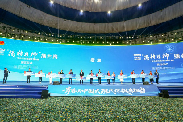 體育1.jpg