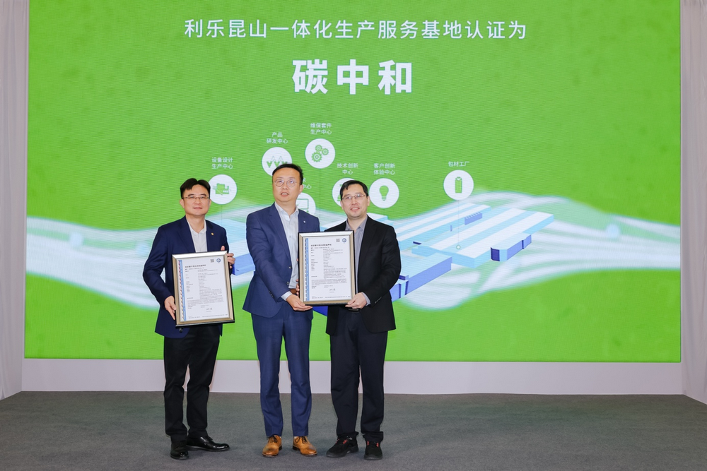 1761240582824101.png 圖片1.png