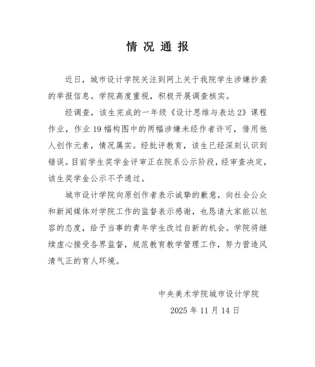 b232095b.jpg