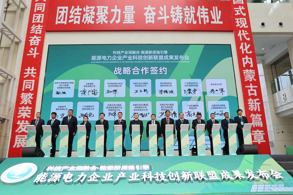 1766390876615784.jpg 20251222160207_39_1858_1.jpg