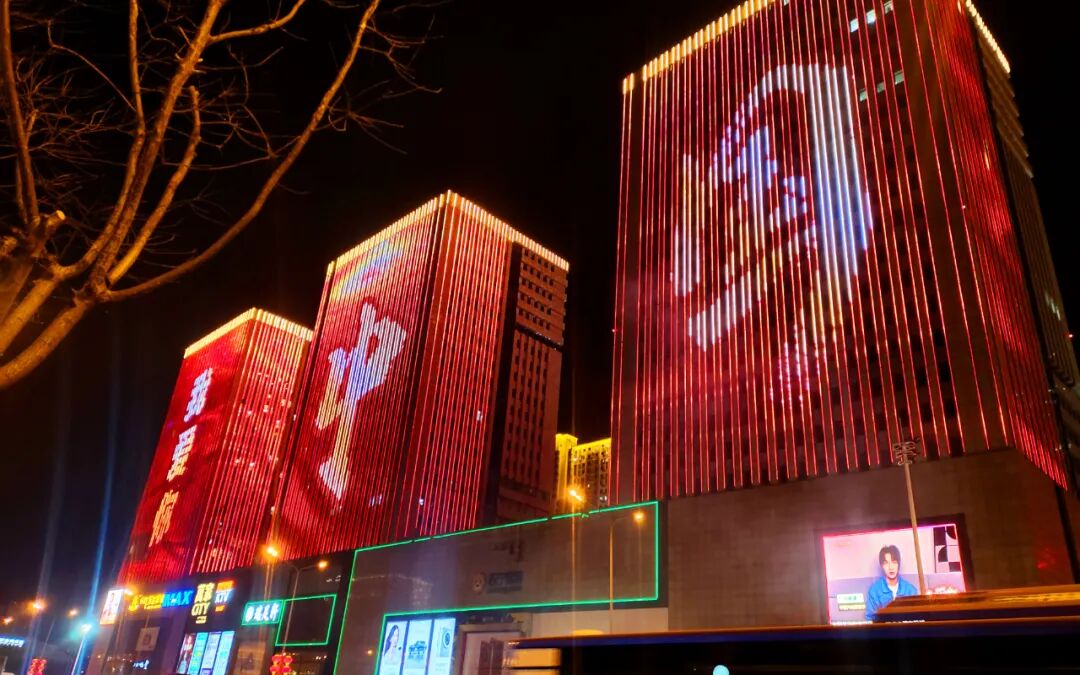 1766720682725085.jpg 賽罕區(qū)萬達(dá)廣場(chǎng).jpg