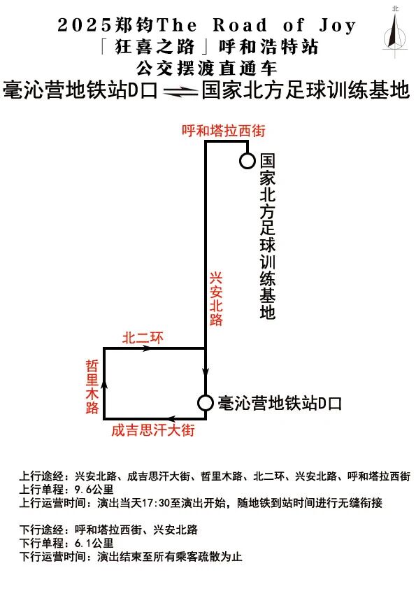 0e60f80d12eae794c9b7c1478a1b57bd.jpg