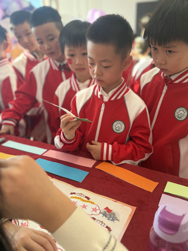 農(nóng)大附分2025年無(wú)紙化測(cè)評(píng)2.jpg