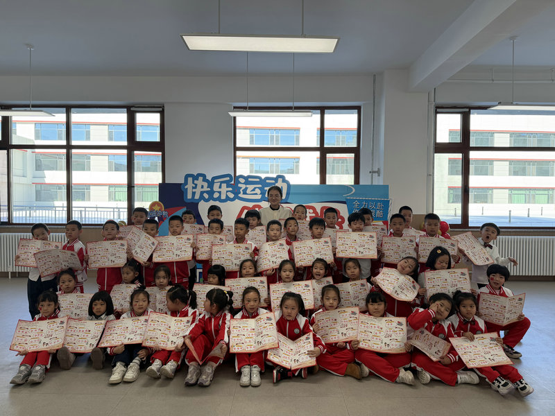 農(nóng)大附分2025年無(wú)紙化測(cè)評(píng).jpg