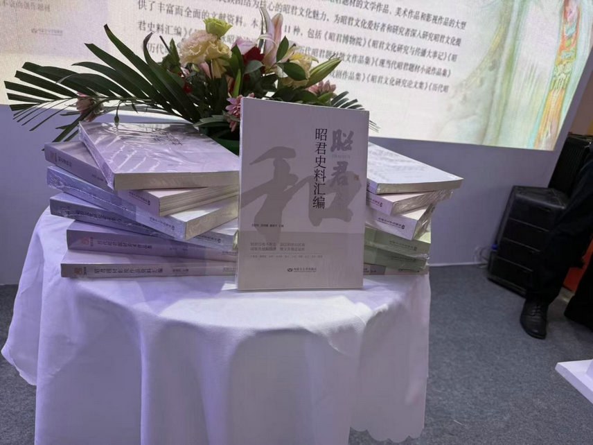 1767958723400410.jpg 趙軍2.jpg