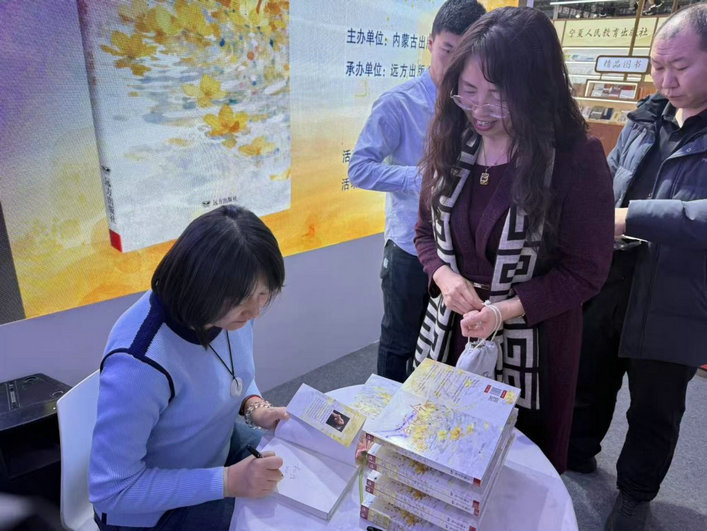落花2.jpg
