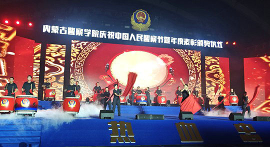 警察1.jpg