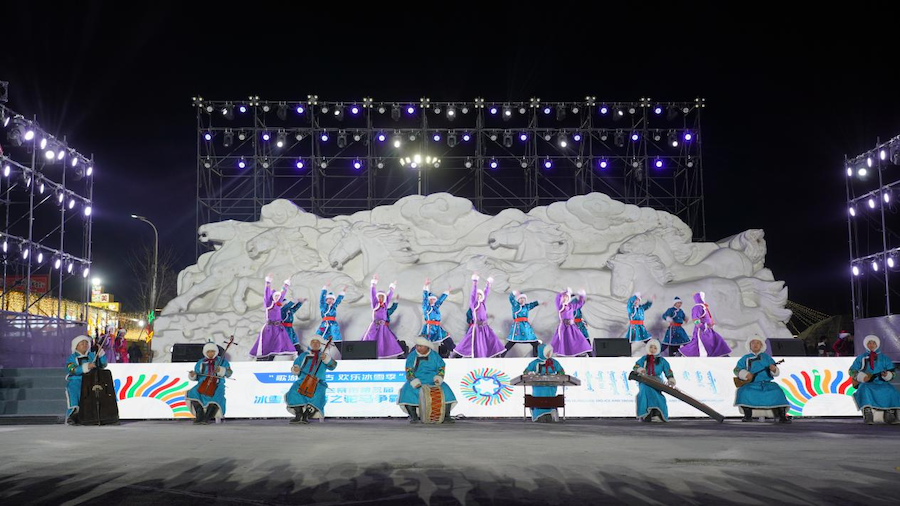 1769477736120570.png 圖片20.png