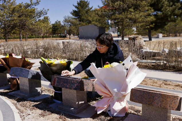 1775103468728097.jpg 捐獻2.jpg