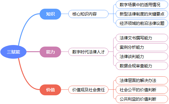 圖片6.png