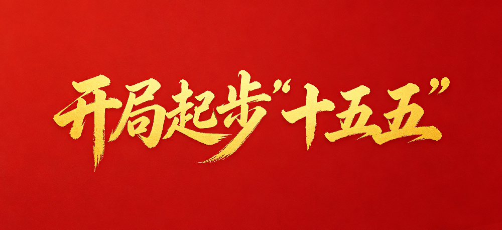 1776769764556616.png 微信圖片_20260421184441.png