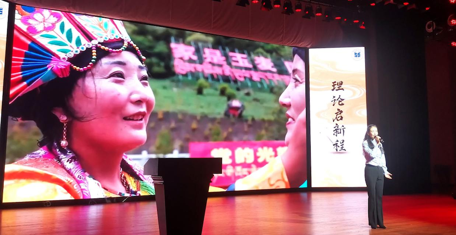 1776774720140481.png 圖片76.png