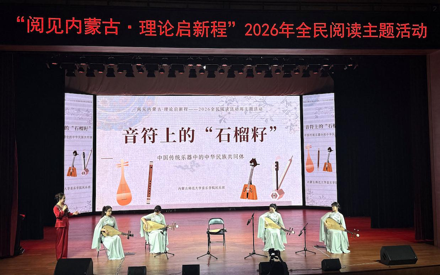 1776775032966622.png 圖片78.png