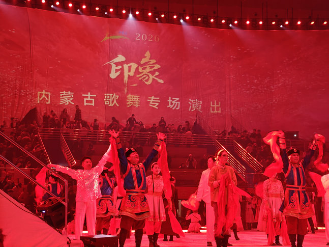 1777262980786793.jpg 印象2.jpg