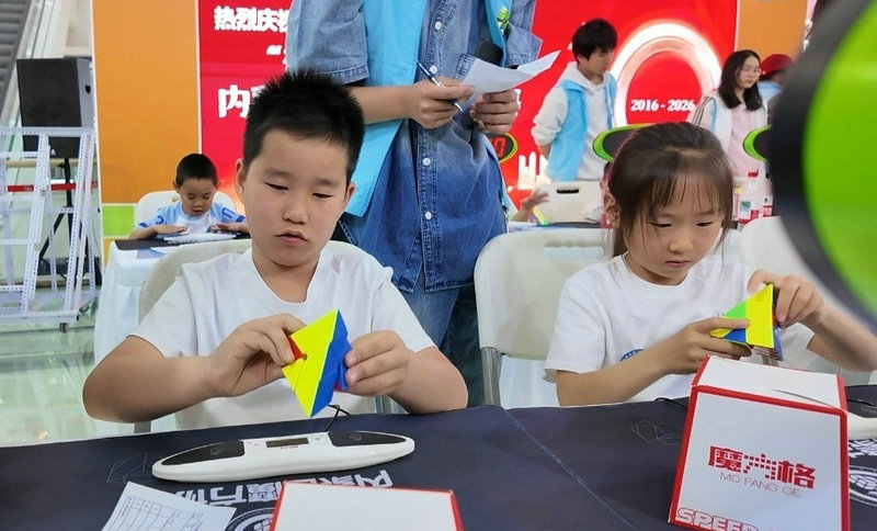 1777982942409490.jpg 007.jpg