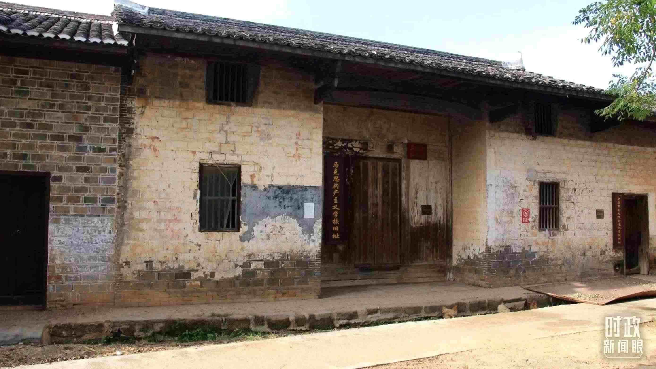 △位于江西瑞金的馬克思共產(chǎn)主義學(xué)校舊址。（資料圖）