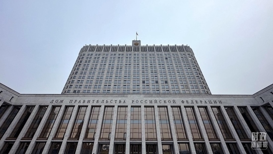 △俄羅斯聯(lián)邦政府大廈。（總臺(tái)央視記者范一鳴拍攝）