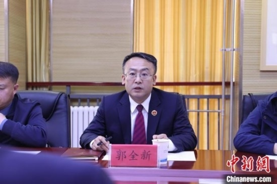 圖為青海省人民檢察院黨組成員、副檢察長(zhǎng)郭全新致辭。青海省人民檢察院供圖