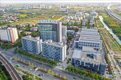 【中國式現(xiàn)代化的長三角實踐】技術(shù)賦能 著力構(gòu)建機(jī)器人產(chǎn)業(yè)生態(tài)圈_fororder_企業(yè)微信截圖_16834509232150