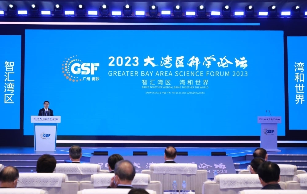 專網(wǎng)開通、經(jīng)費“過河”、團(tuán)隊攜手——粵港澳大灣區(qū)科技合作向縱深推進(jìn)