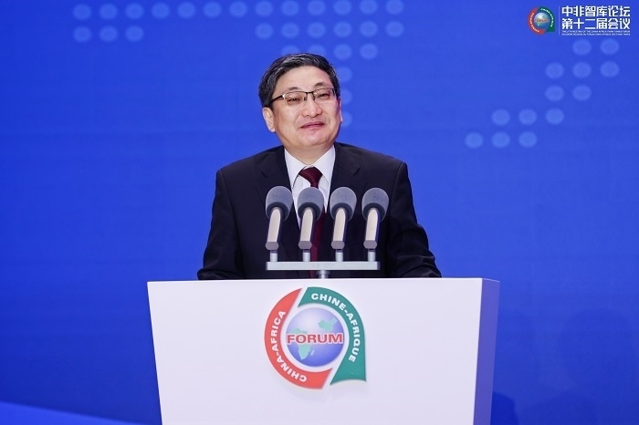 中國政府非洲事務特別代表劉豫錫在中非智庫論壇第十二屆會議開幕式上發(fā)表致辭。浙江師范大學非洲研究院供圖