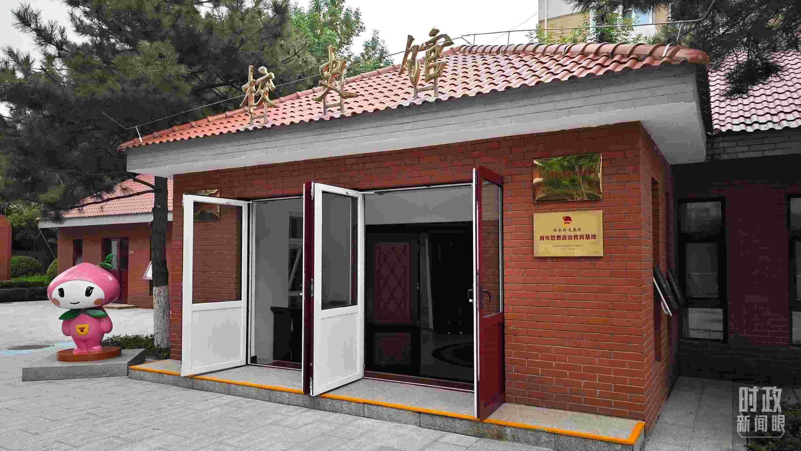 △北京育英學(xué)校校史館。（總臺(tái)央視記者彭漢明拍攝）