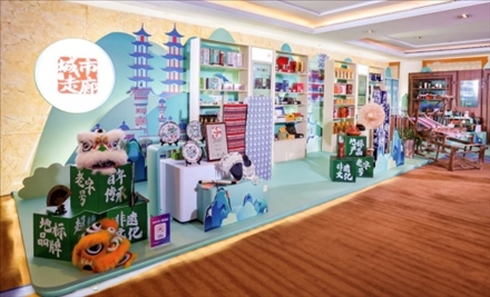 “鄉(xiāng)村振興 ?城市走廊”體現(xiàn)了新場(chǎng)景、新渠道、新媒體、新消費(fèi)的“四新融合”