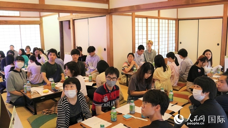 研討會(huì)現(xiàn)場(chǎng)。人民網(wǎng) 許可攝