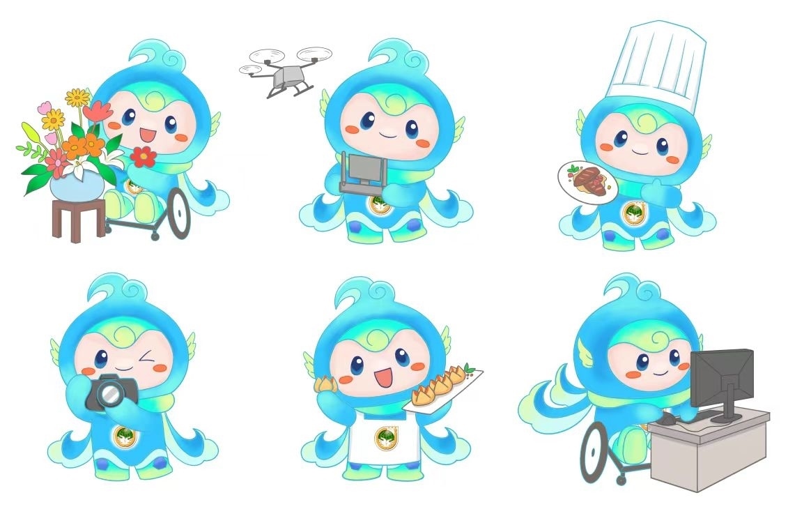 大賽吉祥物“泉能能”。濟南市籌委會供圖