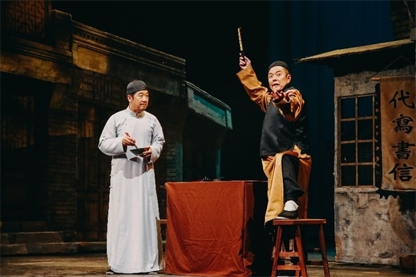 《斷金》劇照。龍馬社供圖